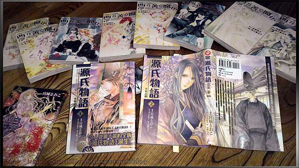 感想 宮城とおこ 漫畫 高山由紀子 原作 川崎いづみ 腳本 源氏物語千年之謎 全2 集 台灣角川 小無的不臘閣 痞客邦