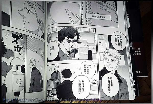 感想 Jay 漫畫 Steven Moffat 腳本 Mark Gatiss 腳本 Sherlock 新世紀福爾摩斯 Vol 1 3 台灣角川 小無的不臘閣 痞客邦