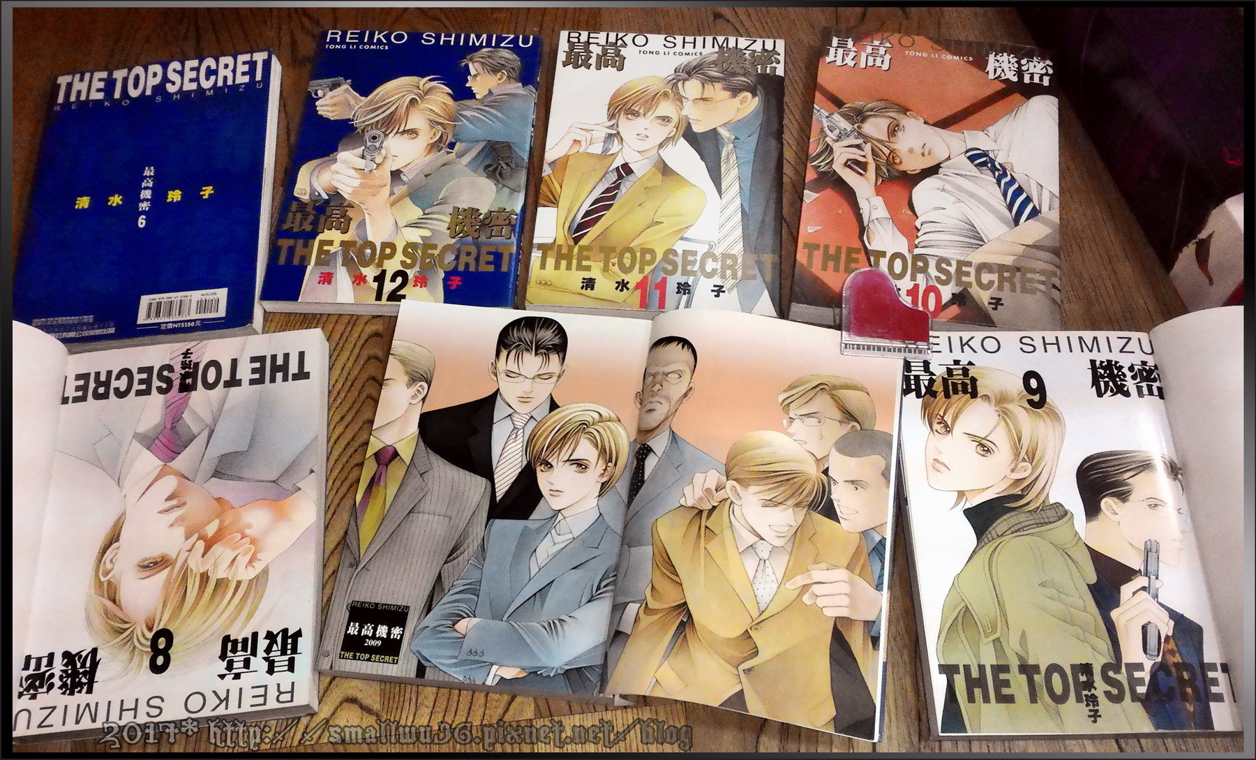 感想 清水玲子 Deep Water 深淵 全1 集 最高機密 全12 集 最高機密season 0 Vol 1 4 東立 小無的不臘閣 痞客邦 感想 清水玲子 Deep Water 深淵 全1 集 最高機密 全12 集 最高機密season 0 Vol 1 4 東立 小無的不臘閣 痞客邦