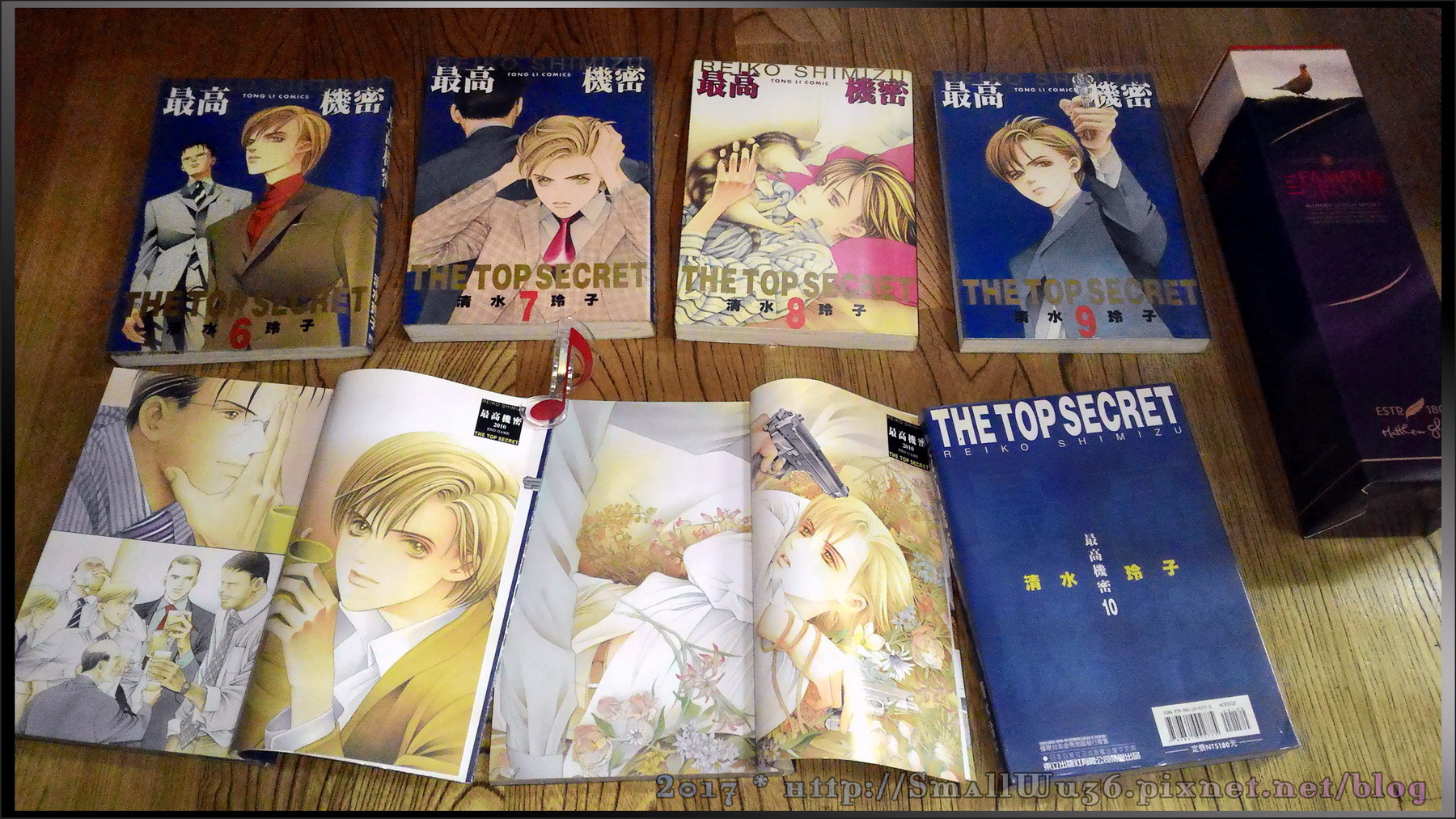2017-網誌漫畫感想用照片-016.jpg 2017-網誌漫畫感想用照片-016.jpg
