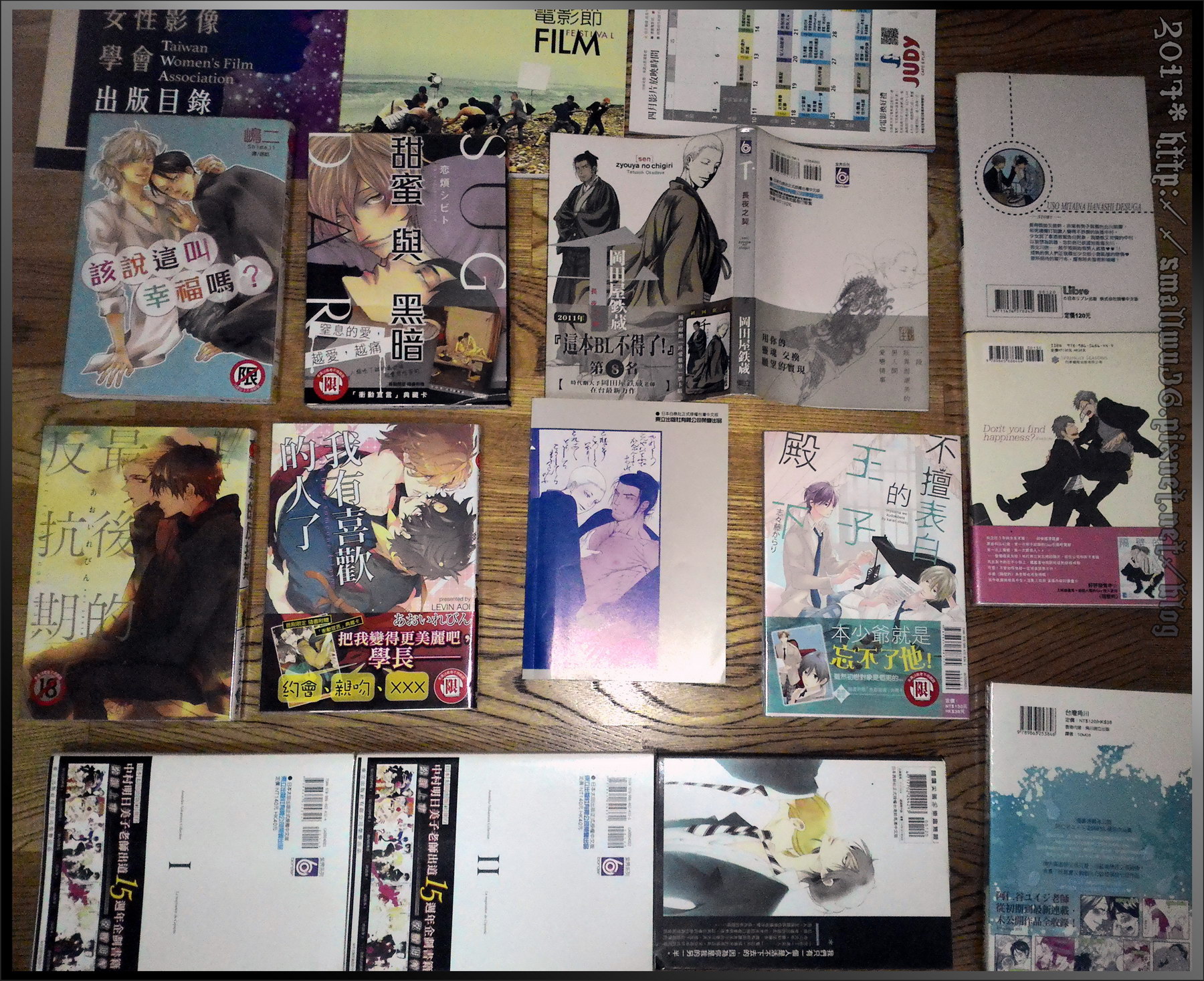 2017-網誌漫畫感想用照片-048.jpg 2017-網誌漫畫感想用照片-048.jpg