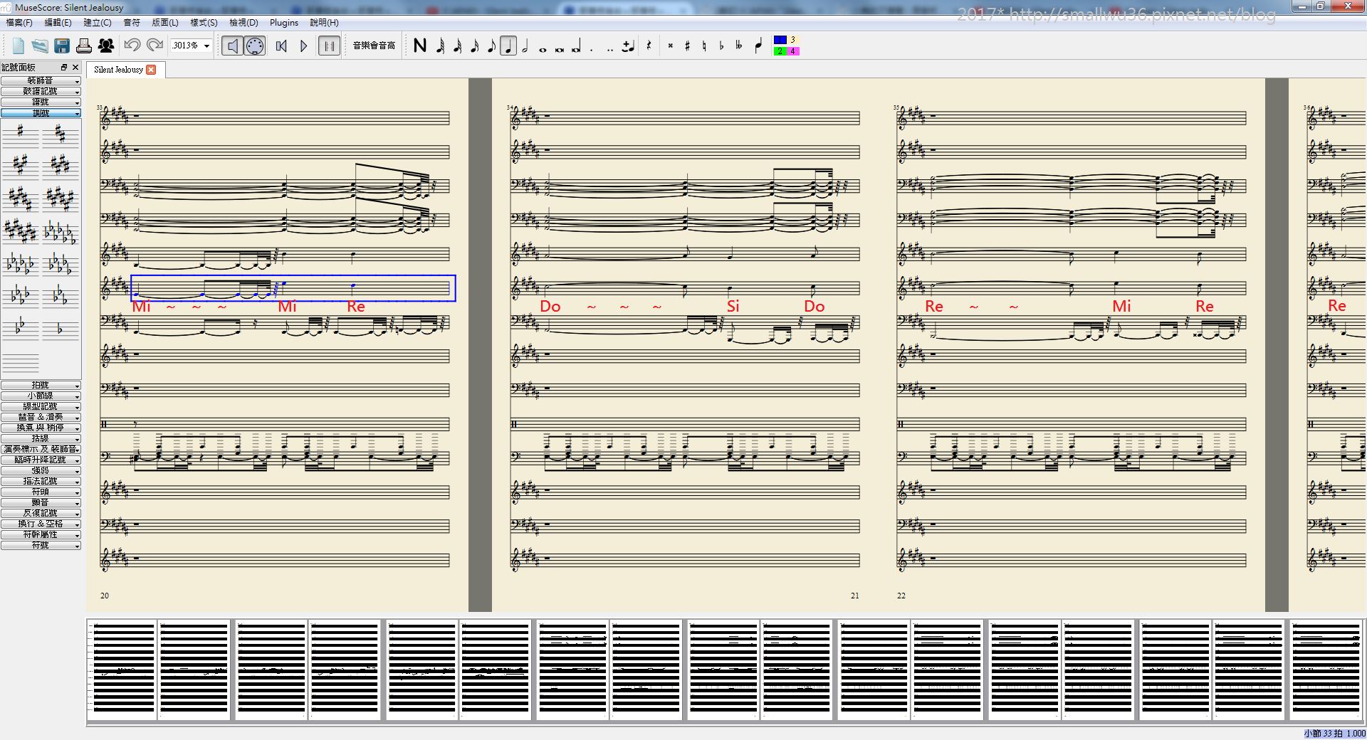 使用 MuseScore 轉 midi - 001