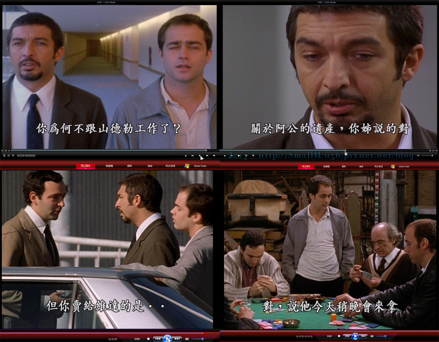 電影-鬼頭鬼腦(Nine Queens Nueve Reinas)2000 阿根廷2 電影-鬼頭鬼腦(Nine Queens Nueve Reinas)2000 阿根廷2