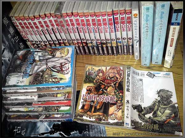 感想 中島三千恒 巴爾札的軍靴 軍靴のバルツァ Vol 1 9 東立 小無的不臘閣 痞客邦