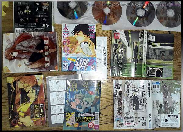 漫畫感想流水帳010 如 雪下的愛情感質 草間榮 黒岩チハヤ 小無的不臘閣 痞客邦