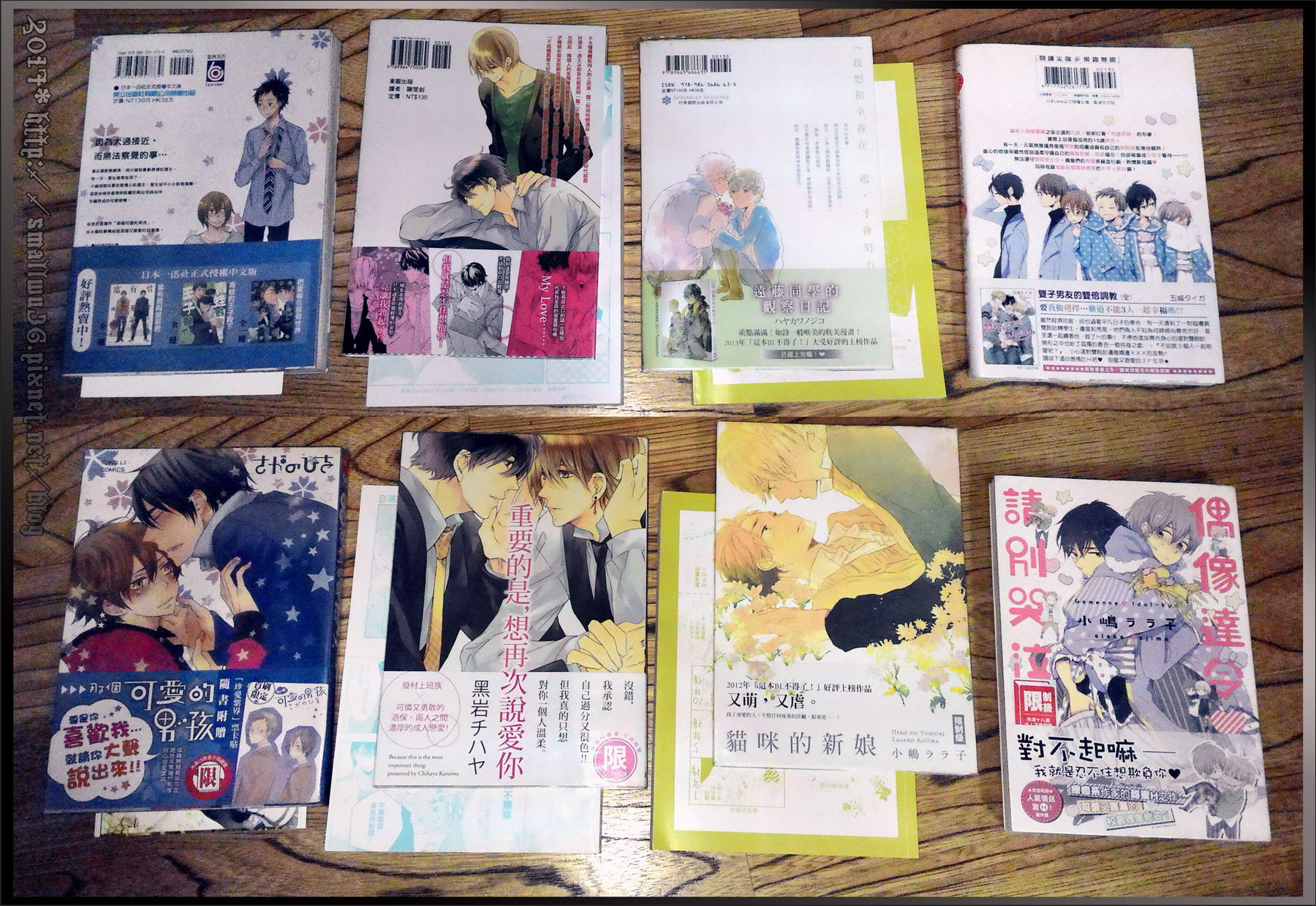 2017-網誌漫畫感想用照片-106.jpg 2017-網誌漫畫感想用照片-106.jpg