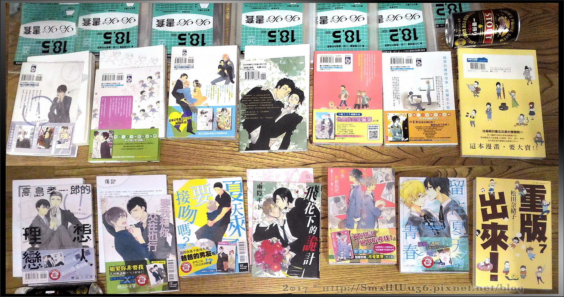 2017-網誌漫畫感想用照片-125.jpg 2017-網誌漫畫感想用照片-125.jpg