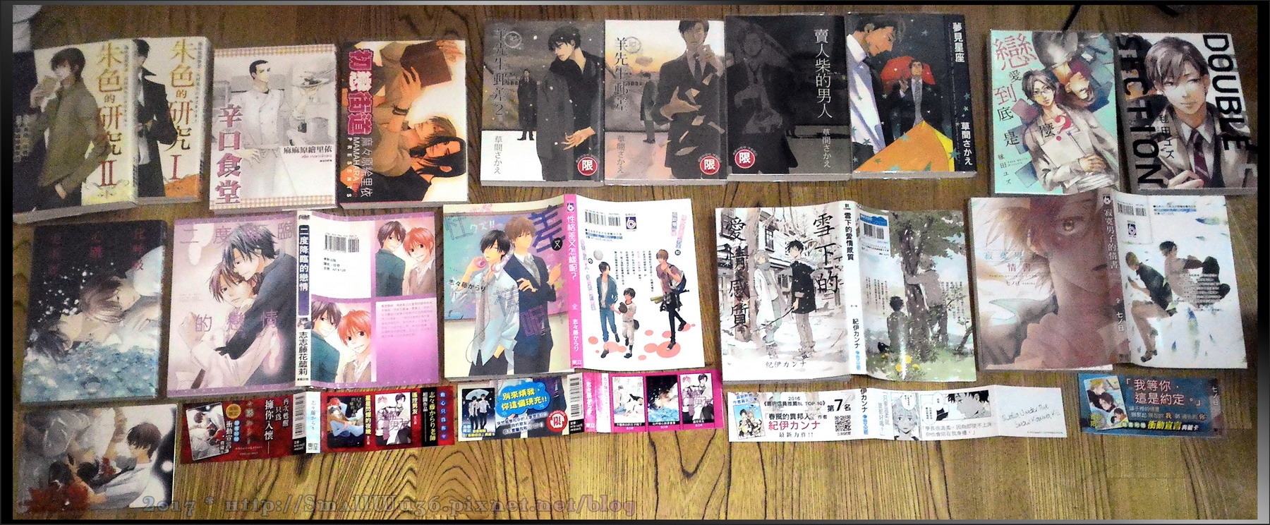 2017-網誌漫畫感想用照片-138.jpg 2017-網誌漫畫感想用照片-138.jpg