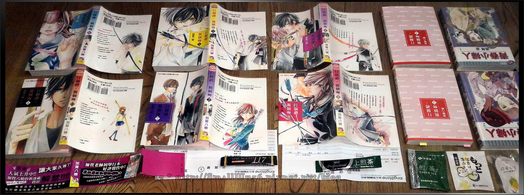 2017-網誌漫畫感想用照片-151.jpg 2017-網誌漫畫感想用照片-151.jpg
