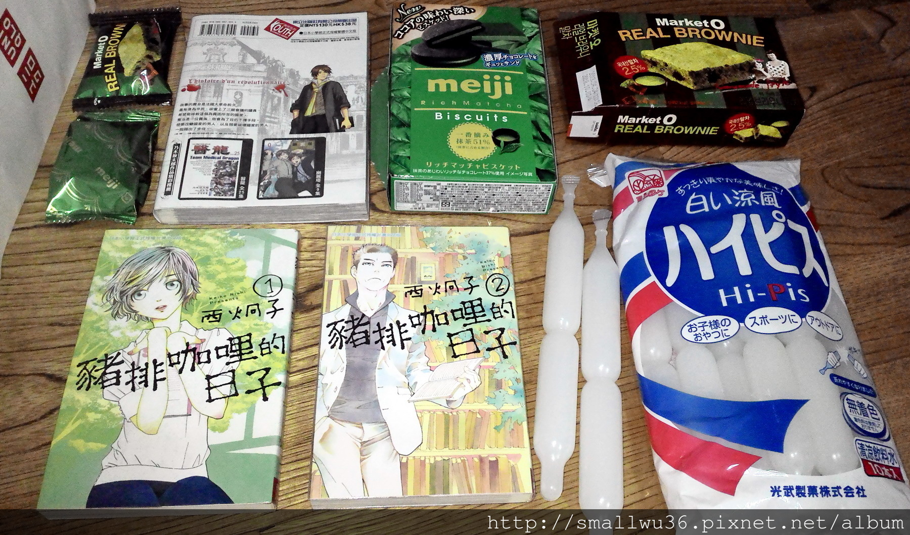 2018-網誌漫畫感想用照片-032.jpg 2018-網誌漫畫感想用照片-032.jpg