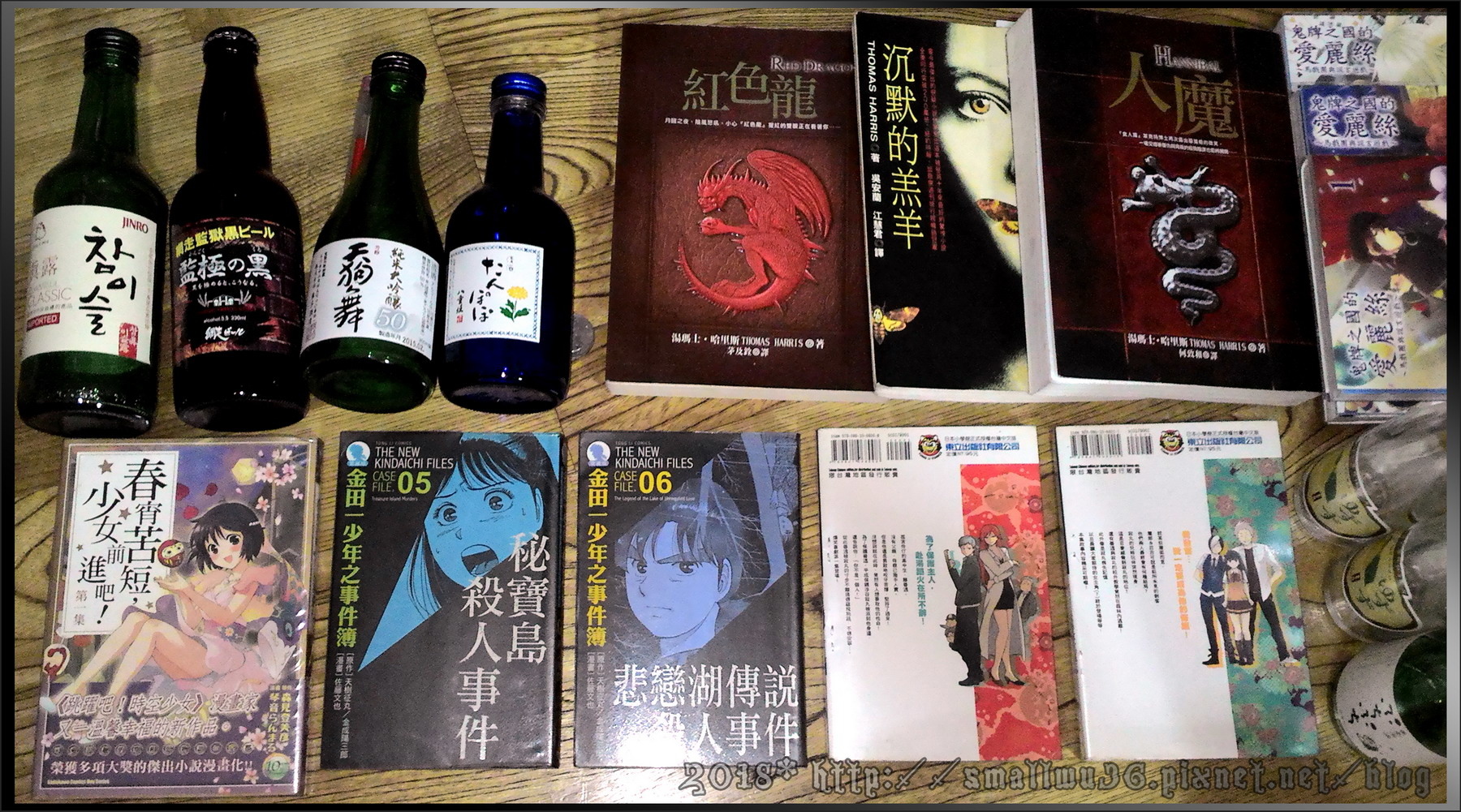 金田一少年事件簿-愛藏版5-6 , 春宵苦短 少女前進吧1.jpg 金田一少年事件簿-愛藏版5-6 , 春宵苦短 少女前進吧1.jpg