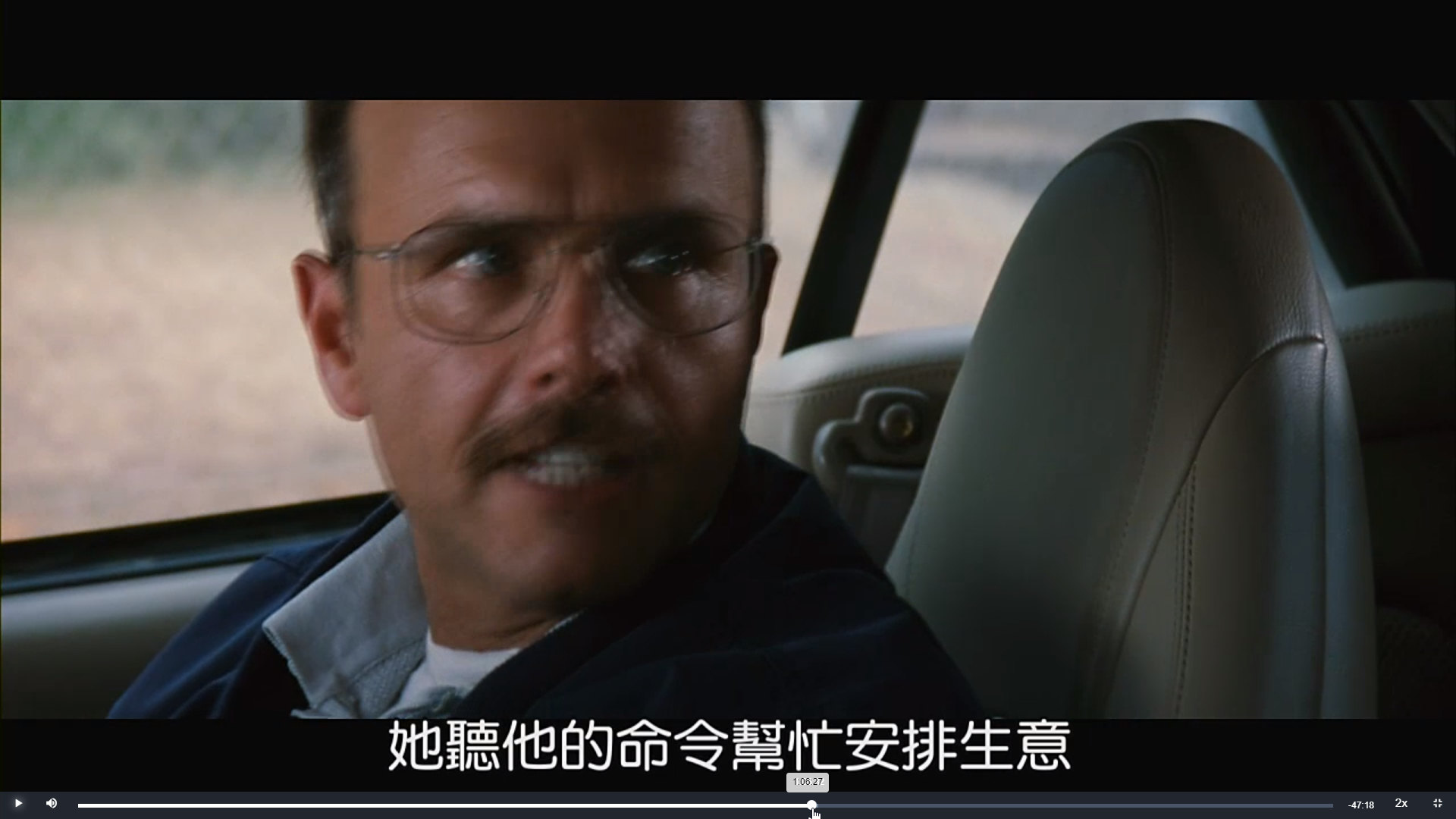 [感想] 電影-記憶拼圖 Memento (2000) 整理順序劇情＆爭議討論-100.jpg