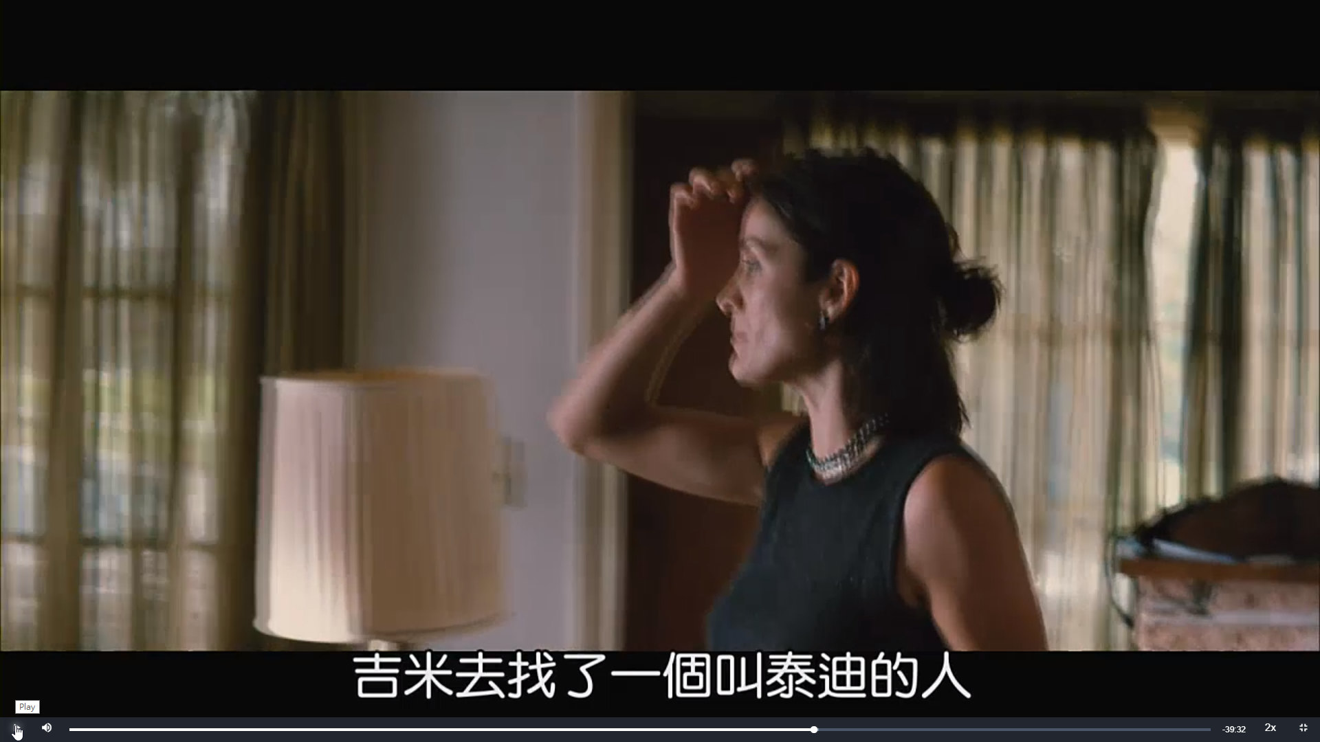 [感想] 電影-記憶拼圖 Memento (2000) 整理順序劇情＆爭議討論-112.jpg