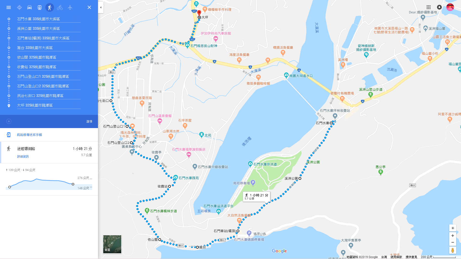 石門水庫-附近google地圖 -市區公車各站點.PNG