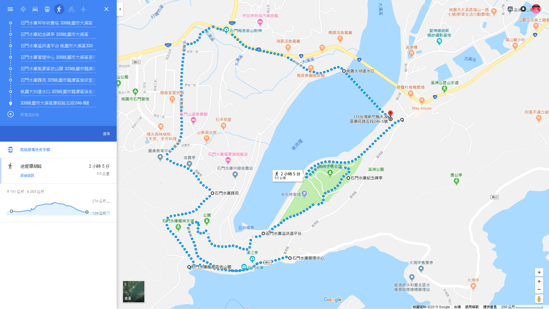 石門水庫-附近google地圖 -預計環湖步行路線圖.PNG