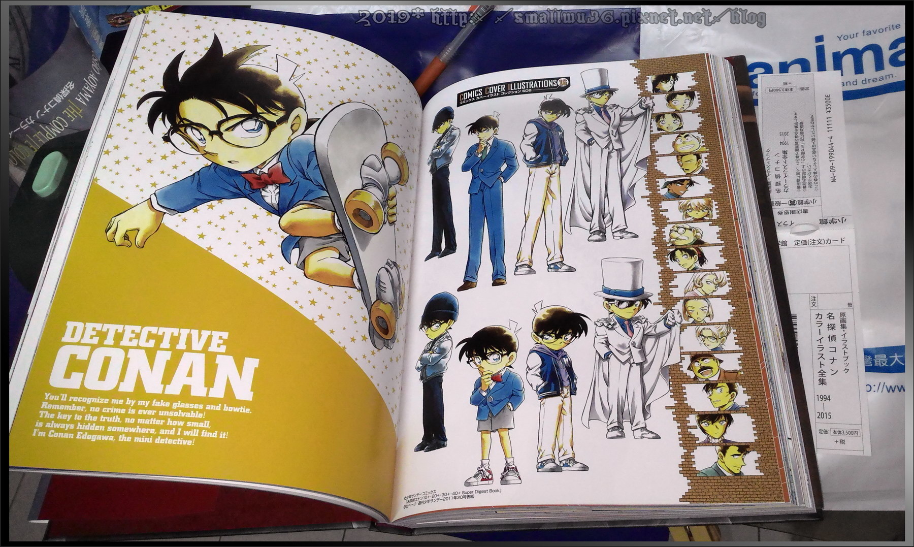 感想 名偵探柯南彩稿完全收錄畫冊1994 15 小學館 名探偵コナンカラーイラスト全集 小無的不臘閣 痞客邦 感想 名偵探柯南彩稿完全收錄畫冊1994 15 小學館 名探偵コナンカラーイラスト全集 小無的不臘閣 痞客邦