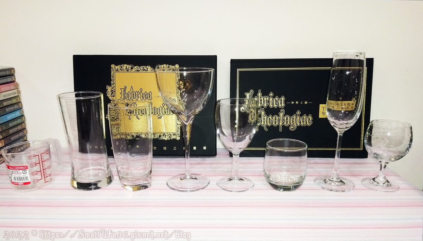 各式玻璃杯合照.jpg 各式玻璃杯合照.jpg