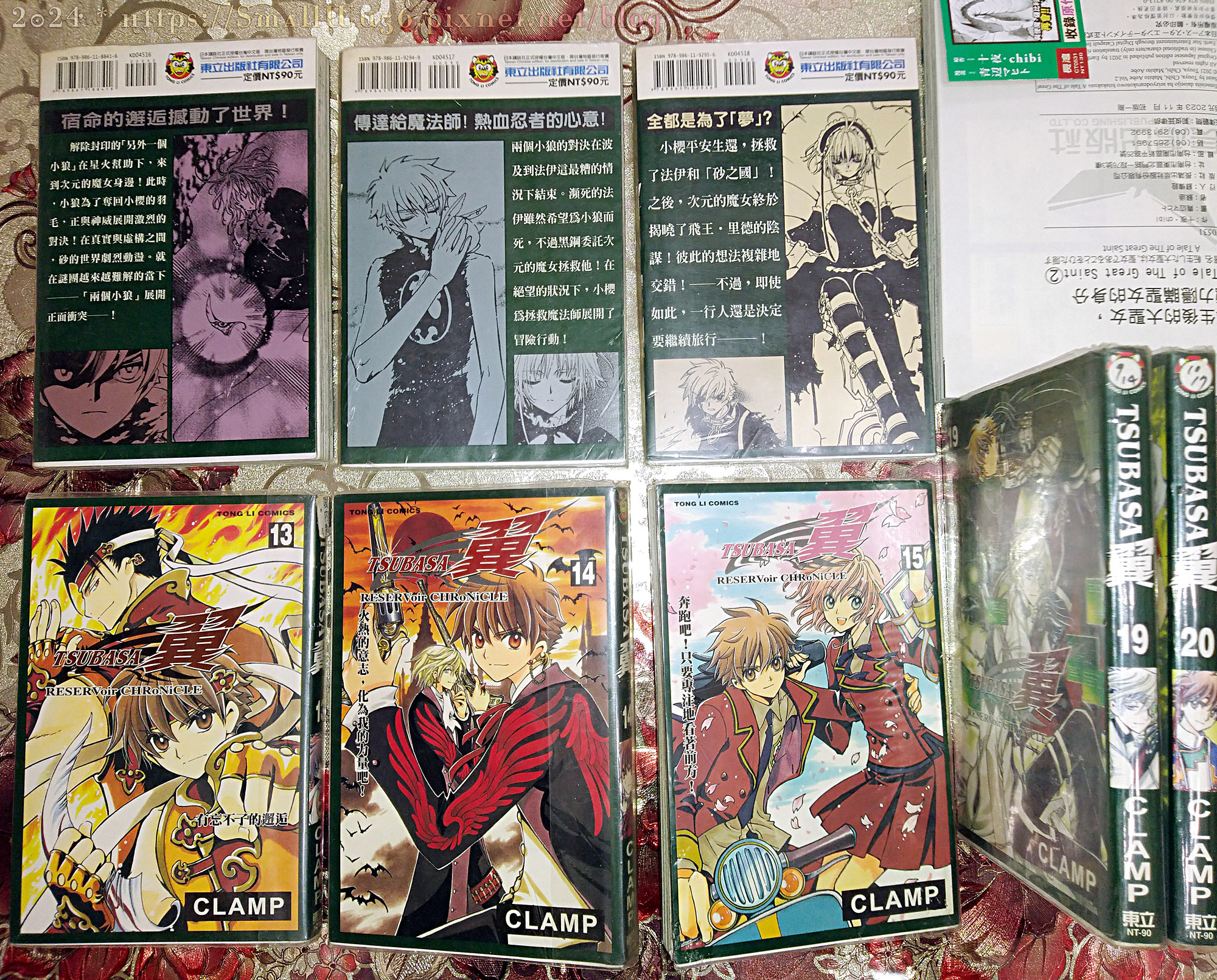 漫畫TSUBASA翼 年代記13~15 集 CLAMP 講談社 東立.jpg