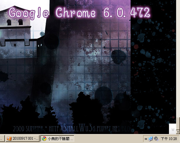 Google-Chrome-2.jpg Google-Chrome-2.jpg
