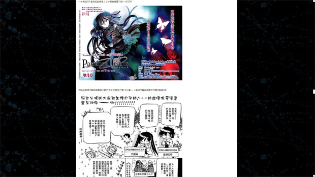 結果圖01.jpg 結果圖01.jpg