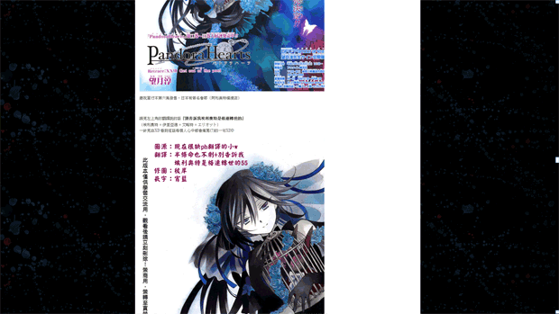 結果圖04.png 結果圖04.png