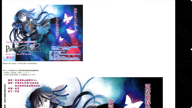 結果圖05.jpg 結果圖05.jpg