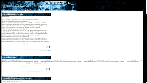 結果圖06.png 結果圖06.png