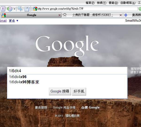 1i6dk4x96.png 1i6dk4x96.png