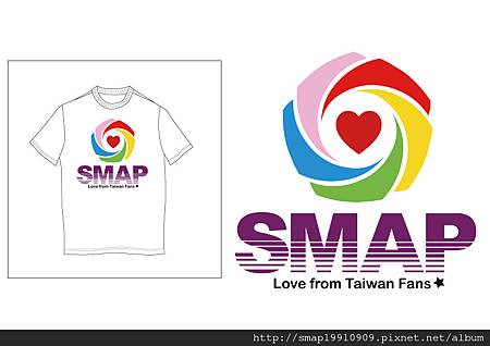 SAMP_T-Shirt_006