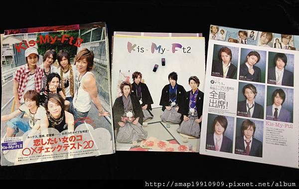 Kis-My-Ft II