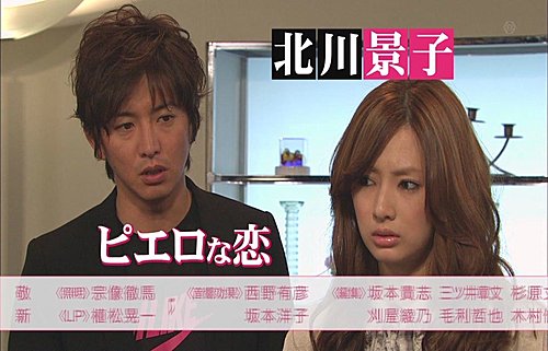 10 04 19 Smapxsmap 精彩預告 咪醬のwhat S Up Japan 痞客邦 10 04 19 Smapxsmap 精彩預告 咪醬のwhat S Up Japan 痞客邦
