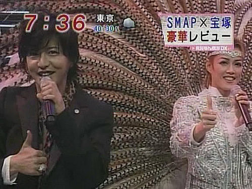 sxs 2 5小時sp 咪醬のwhat S Up Japan 痞客邦