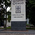 001.來到Dunedin的大學Otago,是紐西蘭的名校.jpg