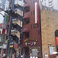 02.來三宮著名的神戶牛排店Moriya.JPG