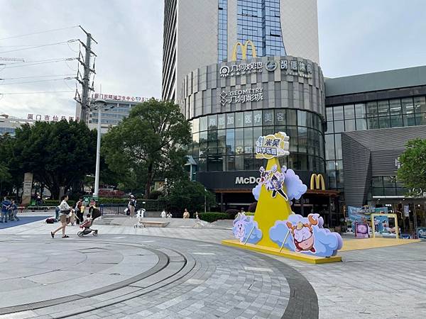 廈門 - 仙岳公園_01_20250526_12.jpg