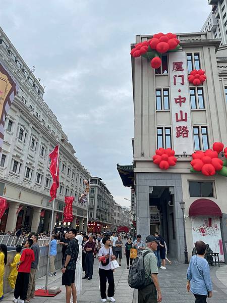 廈門 - 中山路_02_20250531_164.jpg