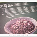 請輸入圖片標題