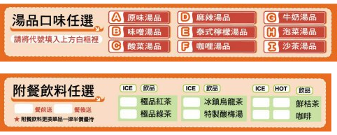 請輸入圖片標題