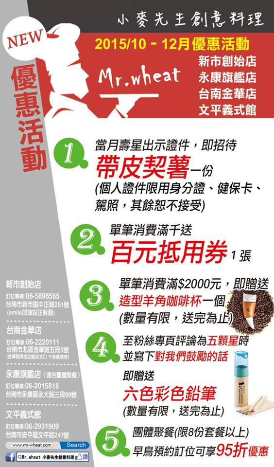 12049485_916333428457594_1957426380472383989_n 12049485_916333428457594_1957426380472383989_n