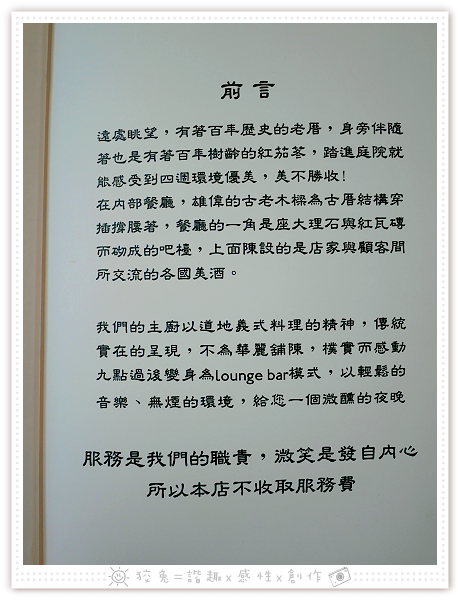 P4440644 P4440644