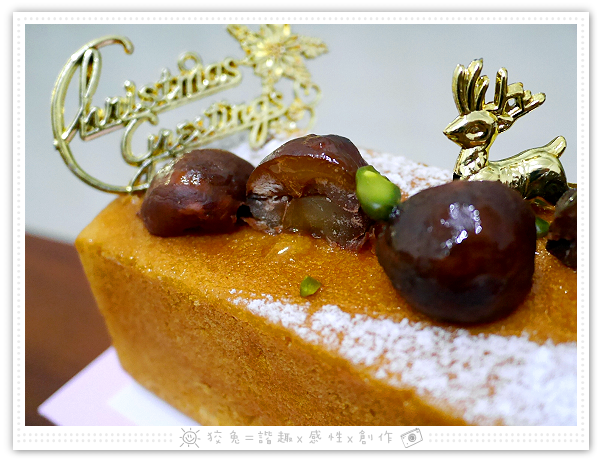 台南市東區美食推薦chuchu Patisserie 啾啾法式甜點 台南食記 Chuchu Patisserie啾啾法式甜點 聖誕快樂之新品8折優惠 超有內涵的10種口味磅蛋糕 也適合當作彌月蛋糕 Walkerland Taipeiwalker Japanwalker Walkerland 台南市東區美食推薦chuchu Patisserie 啾啾法式甜點 台南食記 Chuchu Patisserie啾啾法式甜點 聖誕快樂之新品8折優惠 超有內涵的10種口味磅蛋糕 也適合當作彌月蛋糕 Walkerland Taipeiwalker Japanwalker Walkerland
