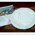 P4870675