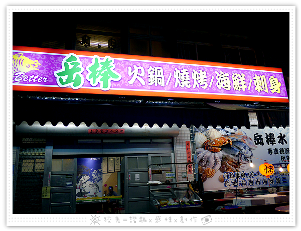 P4940120 P4940120