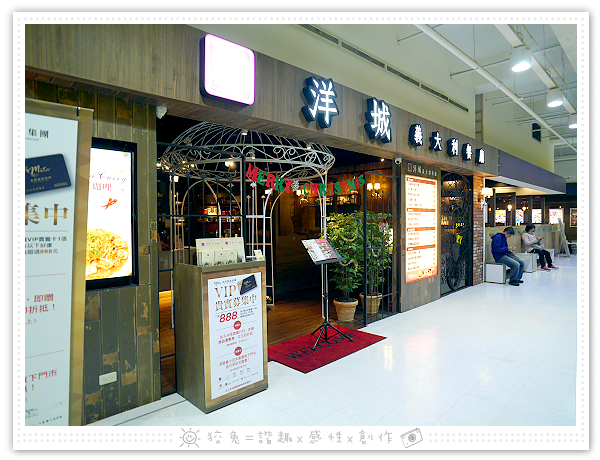 P5000828 P5000828