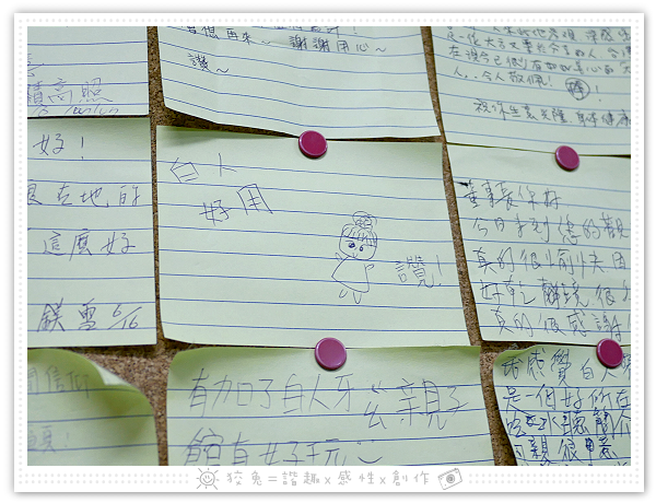 P1090134.png P1090134.png