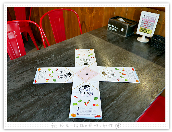 P1250355.png P1250355.png