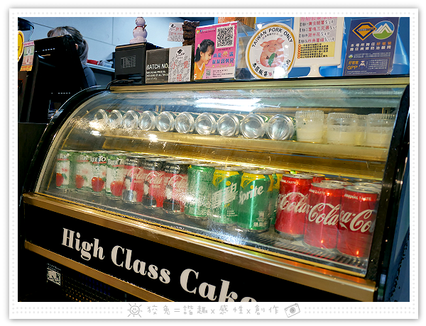 P1250394.png P1250394.png