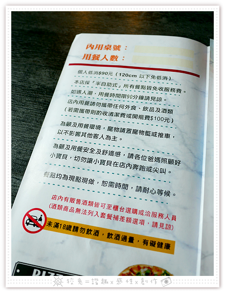 P1250537.png P1250537.png