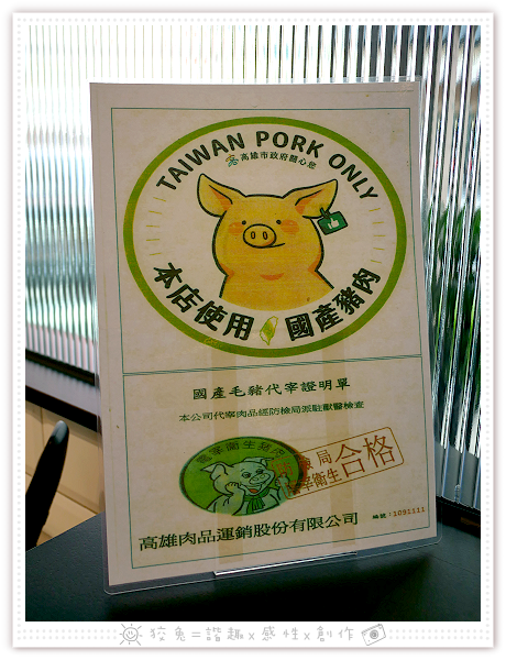 P1320519.png P1320519.png