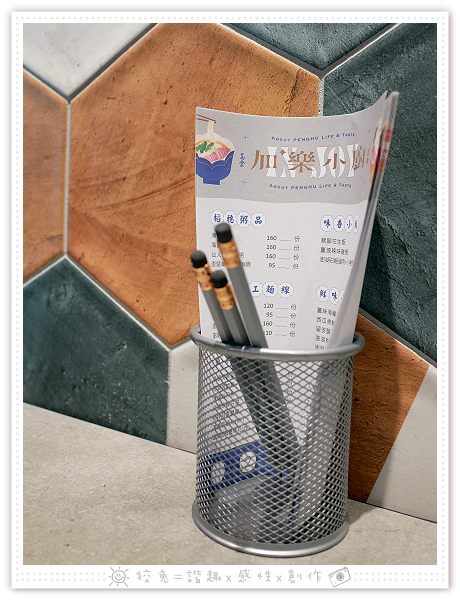 P1320526.png P1320526.png